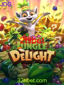 JungleDelight